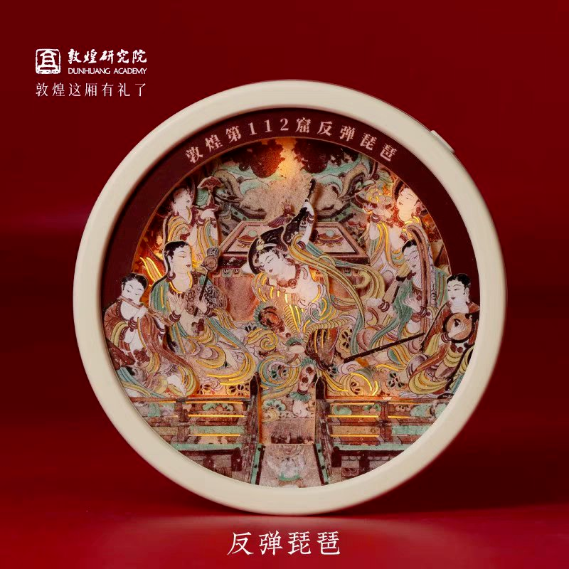 小小冰箱贴凭啥“吸”住你瓦力游戏试玩浙江宣传丨