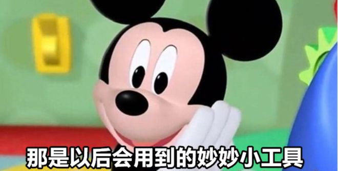的大罪人监狱都被民间礼物塞满了…瓦力游戏给日本人提供不打码影片(图20) 的大罪人监狱都被民间礼物塞满了…瓦力游戏给日本人提供不打码影片(图20)