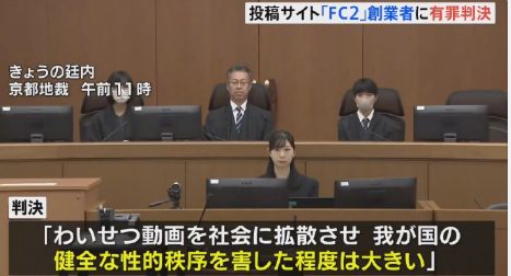 的大罪人监狱都被民间礼物塞满了…瓦力游戏给日本人提供不打码影片(图23) 的大罪人监狱都被民间礼物塞满了…瓦力游戏给日本人提供不打码影片(图23)