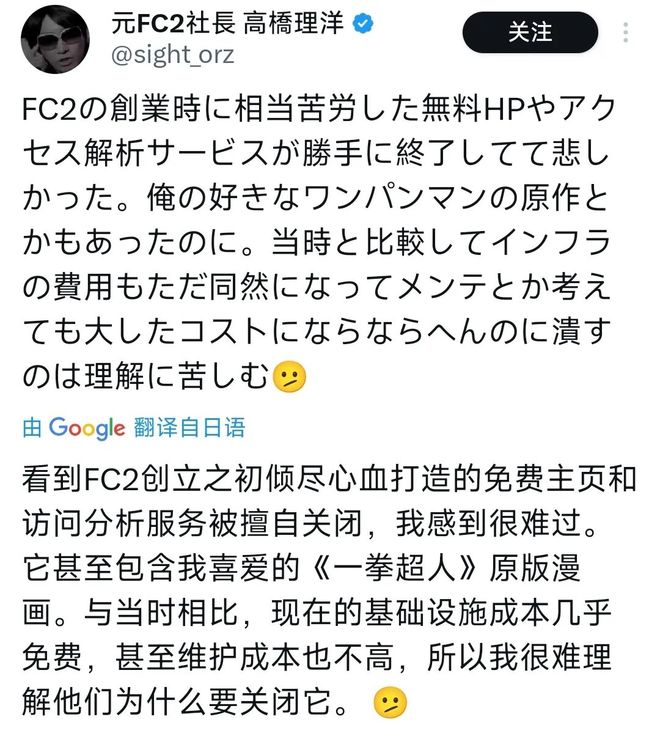 的大罪人监狱都被民间礼物塞满了…瓦力游戏给日本人提供不打码影片(图7) 的大罪人监狱都被民间礼物塞满了…瓦力游戏给日本人提供不打码影片(图7)