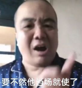 的大罪人监狱都被民间礼物塞满了…瓦力游戏给日本人提供不打码影片(图24) 的大罪人监狱都被民间礼物塞满了…瓦力游戏给日本人提供不打码影片(图24)