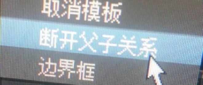 的大罪人监狱都被民间礼物塞满了…瓦力游戏给日本人提供不打码影片(图18) 的大罪人监狱都被民间礼物塞满了…瓦力游戏给日本人提供不打码影片(图18)