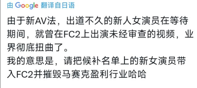 的大罪人监狱都被民间礼物塞满了…瓦力游戏给日本人提供不打码影片(图17) 的大罪人监狱都被民间礼物塞满了…瓦力游戏给日本人提供不打码影片(图17)
