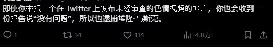 的大罪人监狱都被民间礼物塞满了…瓦力游戏给日本人提供不打码影片(图3) 的大罪人监狱都被民间礼物塞满了…瓦力游戏给日本人提供不打码影片(图3)