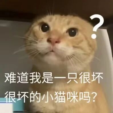 的大罪人监狱都被民间礼物塞满了…瓦力游戏