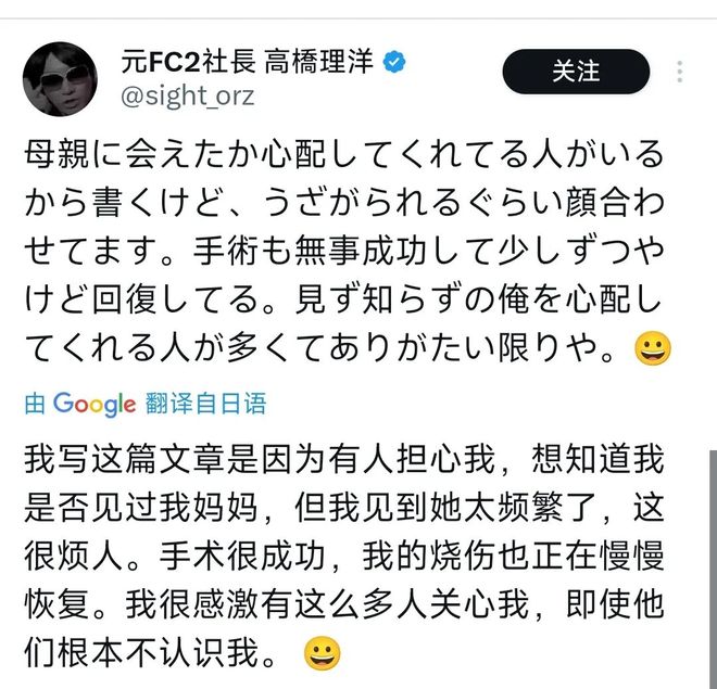 的大罪人监狱都被民间礼物塞满了…瓦力游戏给日本人提供不打码影片(图11) 的大罪人监狱都被民间礼物塞满了…瓦力游戏给日本人提供不打码影片(图11)