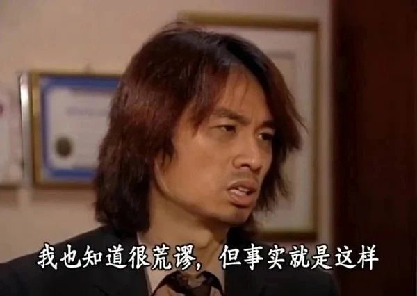 的大罪人监狱都被民间礼物塞满了…瓦力游戏给日本人提供不打码影片(图9) 的大罪人监狱都被民间礼物塞满了…瓦力游戏给日本人提供不打码影片(图9)