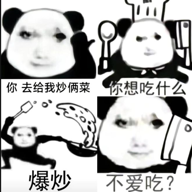 的大罪人监狱都被民间礼物塞满了…瓦力游戏给日本人提供不打码影片(图6) 的大罪人监狱都被民间礼物塞满了…瓦力游戏给日本人提供不打码影片(图6)