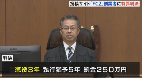 的大罪人监狱都被民间礼物塞满了…瓦力游戏给日本人提供不打码影片(图25) 的大罪人监狱都被民间礼物塞满了…瓦力游戏给日本人提供不打码影片(图25)