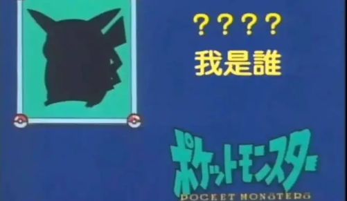 的大罪人监狱都被民间礼物塞满了…瓦力游戏给日本人提供不打码影片(图8) 的大罪人监狱都被民间礼物塞满了…瓦力游戏给日本人提供不打码影片(图8)