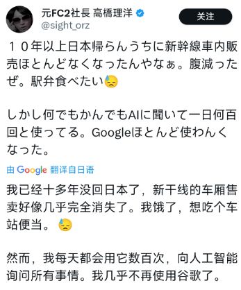 的大罪人监狱都被民间礼物塞满了…瓦力游戏给日本人提供不打码影片(图27) 的大罪人监狱都被民间礼物塞满了…瓦力游戏给日本人提供不打码影片(图27)