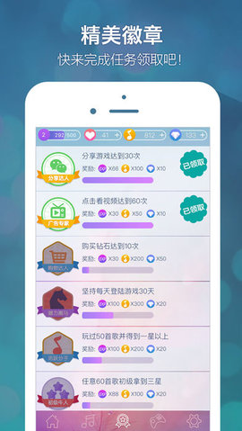 块儿3流行音乐版瓦利棋牌别踩音乐(图1) 块儿3流行音乐版瓦利棋牌别踩音乐(图1)