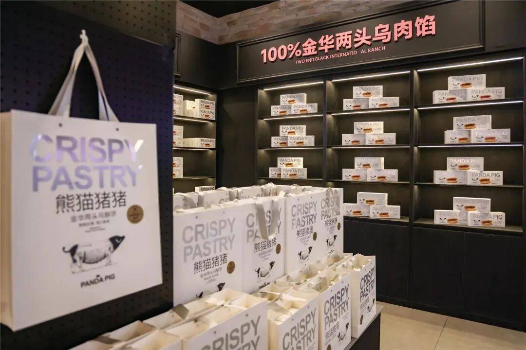 头条 、浙江卫视同时聚焦→瓦力游戏今天《浙江日报》(图6) 头条 、浙江卫视同时聚焦→瓦力游戏今天《浙江日报》(图6)
