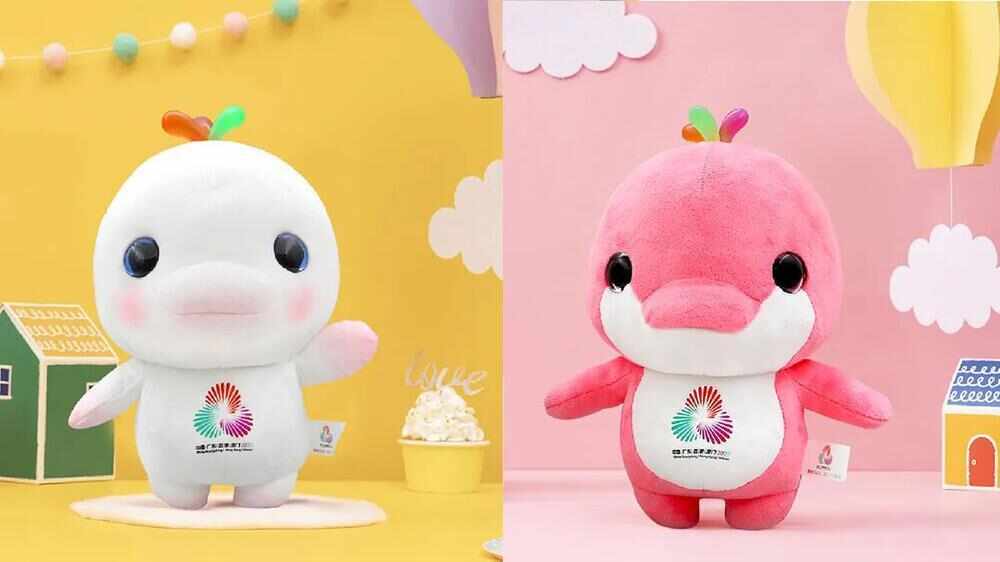 亮相广州南沙全运萌物潮玩等你带回家瓦力棋牌试玩十五运会特许商品零售店(图3)