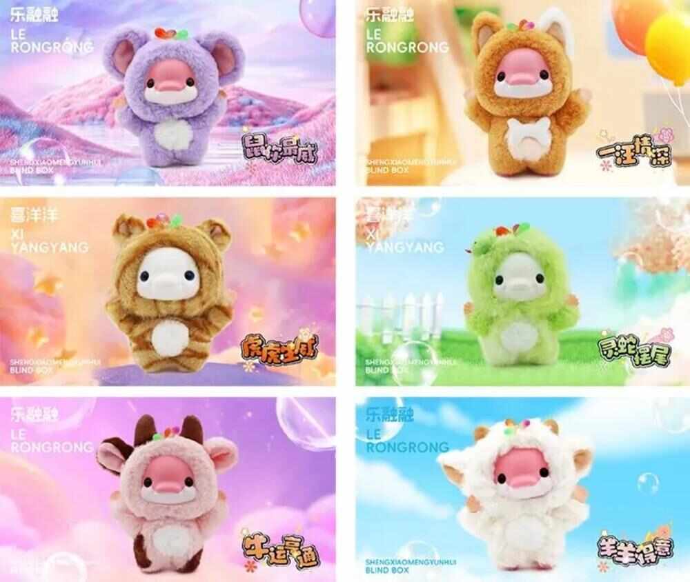 亮相广州南沙全运萌物潮玩等你带回家瓦力棋牌试玩十五运会特许商品零售店(图2)