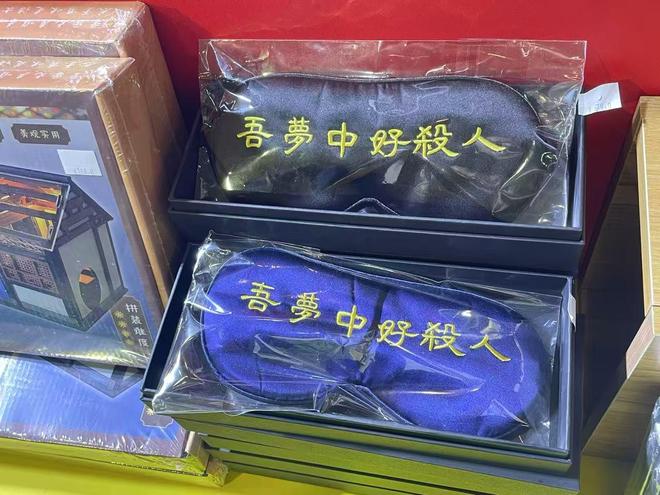 不少人背上了“思想包袱”“文学包袱”瓦利棋牌鲁迅、海子……逛天府书展的(图13) 不少人背上了“思想包袱”“文学包袱”瓦利棋牌鲁迅、海子……逛天府书展的(图13)