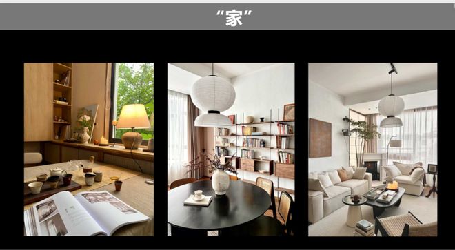 居的几个小变量瓦力棋牌云南旅(图2) 居的几个小变量瓦力棋牌云南旅(图2)