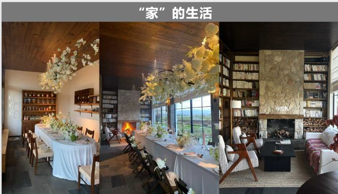 居的几个小变量瓦力棋牌云南旅(图11) 居的几个小变量瓦力棋牌云南旅(图11)