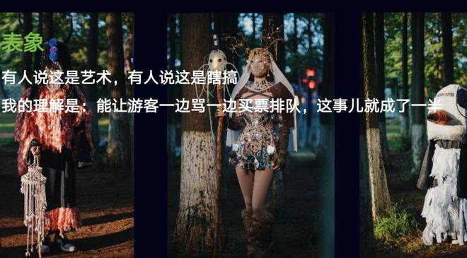 居的几个小变量瓦力棋牌云南旅(图14) 居的几个小变量瓦力棋牌云南旅(图14)