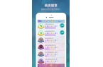 块儿3流行音乐版瓦利棋牌别踩音乐